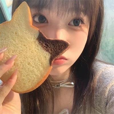 离你有多远