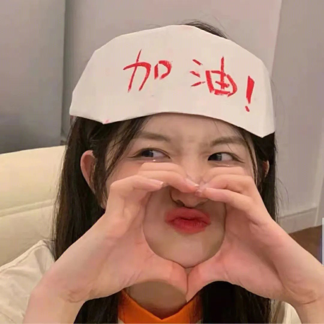 炼狱机器